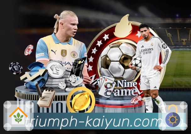 专题与质量认证展示